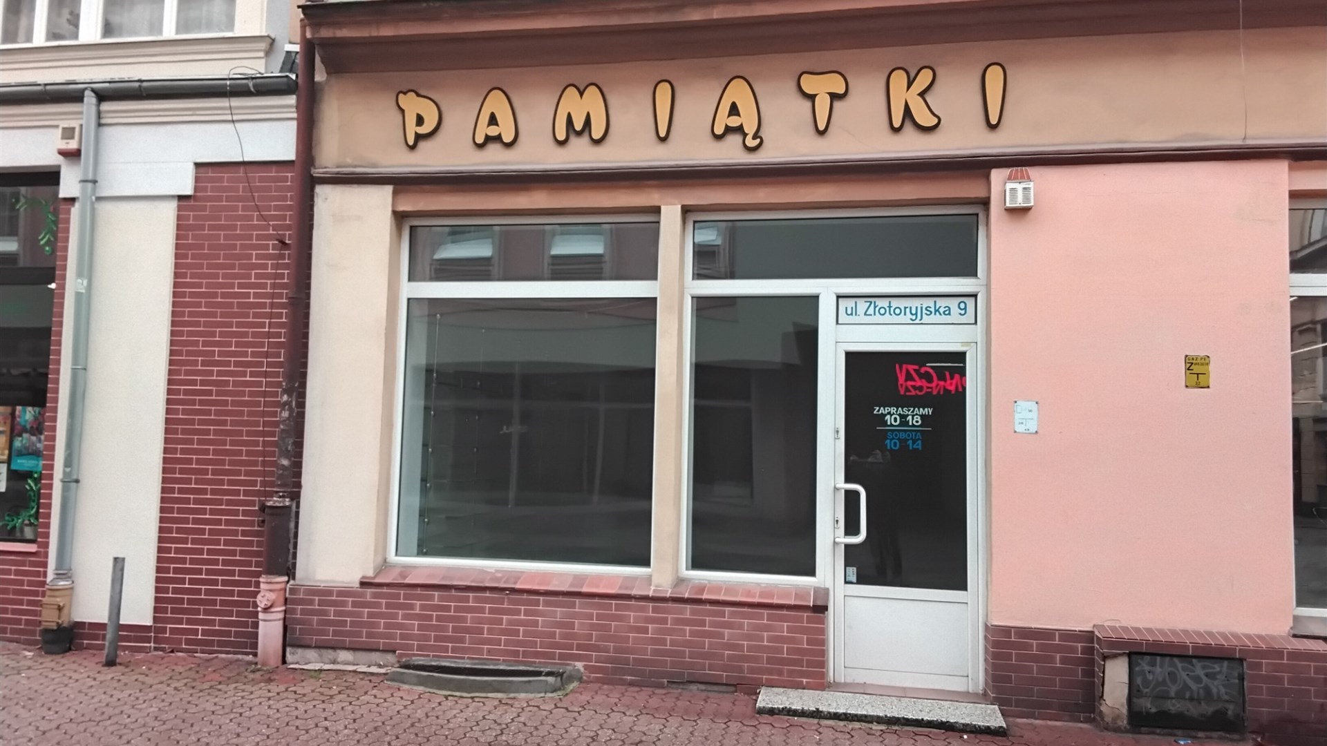 Lokal przy głównym deptaku Legnicy